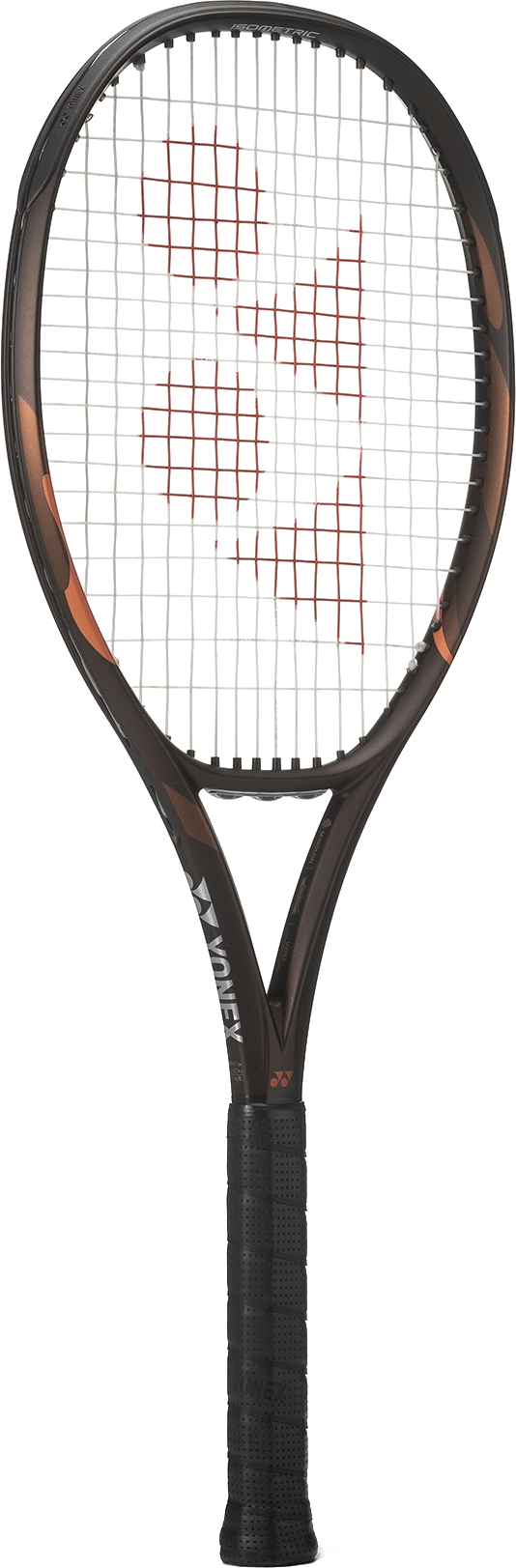 The Yonex EZONE Espresso Brown, shown whole